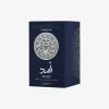 LATTAFA Asad Zanzibar Eau de Parfum Spray 100ml