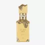 LATTAFA Eclaire Banoffi Eau de Parfum Spray 100ml