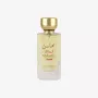 Lattafa Mahasin Crystal Eau de Parfum moterims 100 ml