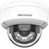 Hikvision DS-2CD1123G2-LIU(2.8mm) 2MP IP kupolinė kamera