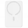 Baseus EnerFill FM11 Ultra-Mini 10000 mAh 22.5W MagSafe Compatible Power Bank White