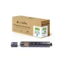 G&G Reborn Compatible Toner Cartridge Canon C-EXV58 (3764C002) Cyan