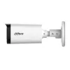 DAHUA HAC-HFW1500R-Z-IL-A-27135-S3-DIP 5MP HDCVI Bullet Camera su motorizuotu objektyvu ir Smart Dual Light