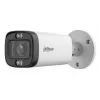 DAHUA HAC-HFW1500R-Z-IL-A-27135-S3-DIP 5MP HDCVI Bullet Camera su motorizuotu objektyvu ir Smart Dual Light