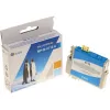 G&G Ninestar suderinama kasetė su rašalu, skirta Epson T0712/C13T07124012, Cyan