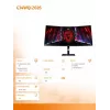 XIAOMI Creiptas žaidimų monitorius G34WQi 2026 34 inch UWQHD 180Hz VA 1ms FreeSync Premium Pro HDR400