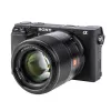 Viltrox AF 56mm F1.4 Sony E