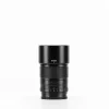 Viltrox AF 56mm F1.4 Sony E
