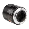Viltrox AF 56mm F1.4 Sony E