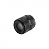 Viltrox AF 75mm F1.8 EVO objektyvas, skirtas Sony E