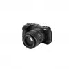 Viltrox AF 90mm F2.2 EVO Nikon Z teleobjektyvas