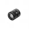 Viltrox AF 90mm F2.2 EVO Nikon Z teleobjektyvas