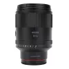 Meike 85mm f/1.4 FF STM Autofocus Lens for Sony E-Mount (MK-8514FFSTM-E)