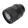 Meike 85mm f/1.4 FF STM Autofocus Full Frame Lens for Nikon Z Mount - MK-8514FFSTM-Z