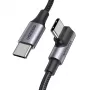 UGREEN USB-C į USB-C Lankstus Kampinis Laidas US334 5A PD 100W 2m Juodas