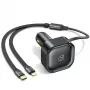 USAMS C41 automobilinis įkroviklis 30W PD greitas įkrovimas su ištraukiamu USB-C & Lightning laidu Juodas (US-CC219)