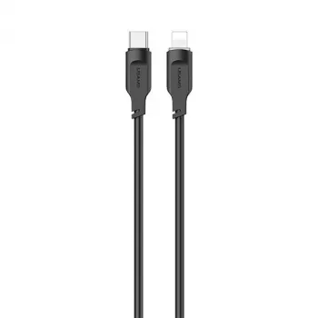 USAMS 125W Fast Charge Car Charger 2xUSB-A + 1xUSB-C Transparent Black CC158CC01 (US-CC158)