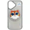 Nimmy Glasses Cool Cat MagSafe Case for iPhone 16, Grey