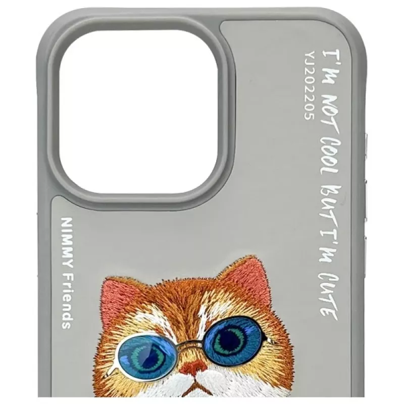 Nimmy Case for iPhone 15 Pro Max 6.7 inch Gray Glasses Cool Cat
