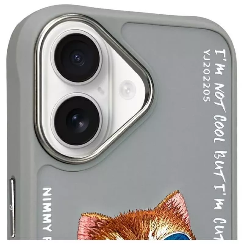 Nimmy Dėklas iPhone 16 6,1 inch Pilkas Glasses Cool Cat