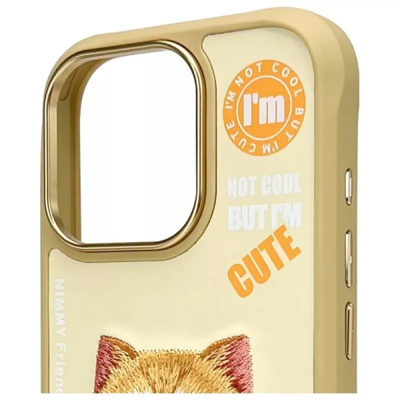 Nimmy Cool&Cute 2.0 Cat Dėklas, skirtas Apple iPhone 16 Pro 6.3 inch Chaki