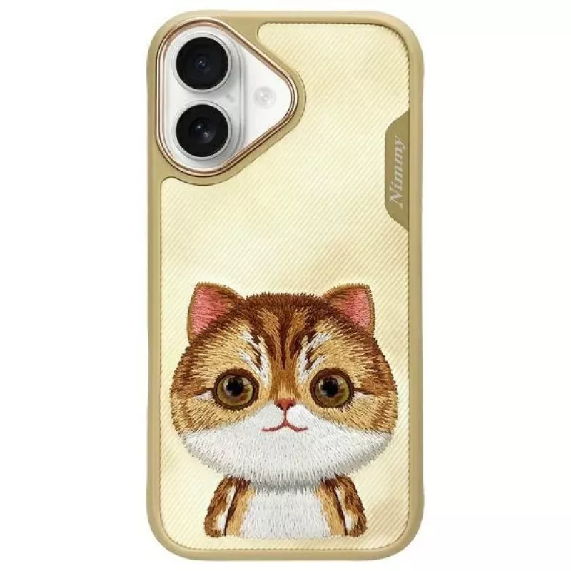 Nimmy Big Eyed Pet 2.0 Cat Case for Apple iPhone 16 6.1 inch Khaki