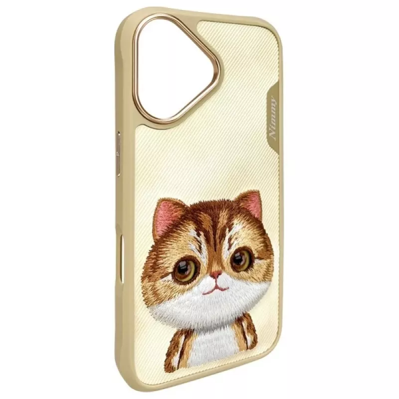 Nimmy Big Eyed Pet 2.0 Cat Case for Apple iPhone 16 6.1 inch Khaki