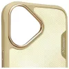 Nimmy Big Eyed Pet 2.0 Cat Case for Apple iPhone 16 6.1 inch Khaki