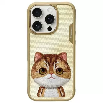 Nimmy BigEyed Pet 2.0 Cat Case for Apple iPhone 16 Pro 6.3 inch Khaki
