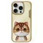 Nimmy BigEyed Pet 2.0 Cat Case for Apple iPhone 16 Pro 6.3 inch Khaki