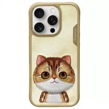 Nimmy Big Eyed Pet 2.0 Cat Case, Apple iPhone 16 Pro Max 6.9 inch, Khaki