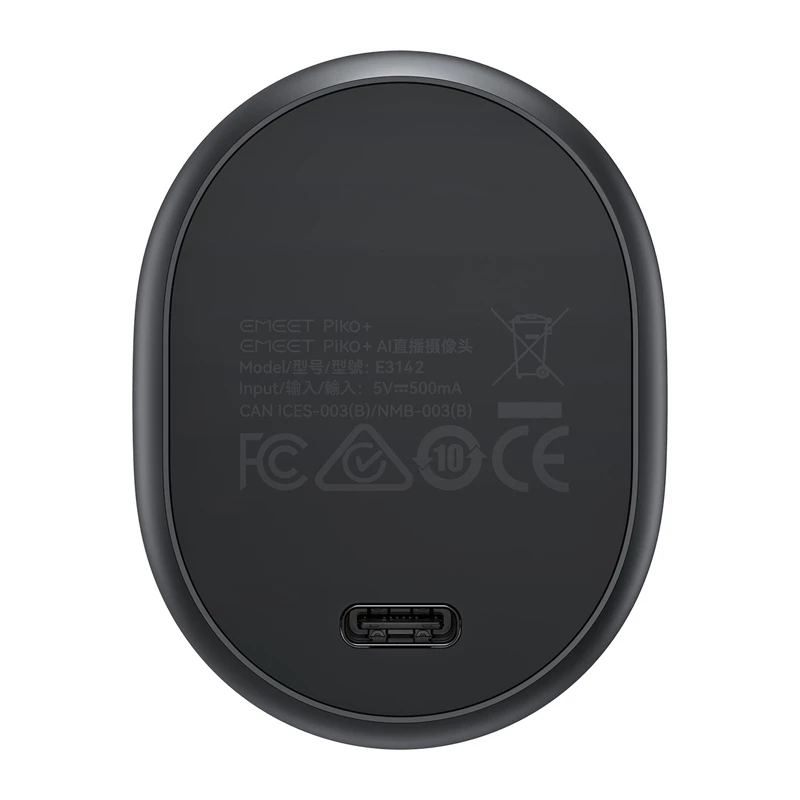 EMEET Piko 4K UHD internetinė kamera su automatiniu fokusavimu, dvigubu mikrofonu, privatumo užsklanda, USB-C, juoda