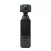 Telesin S5-FLT-44-TDJ CPL / VND / Black Mist 1/4 filtrų rinkinys, skirtas DJI Osmo Pocket 4/3