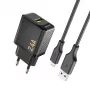 Dudao A23LEU Adapter 12W 1xUSB-A (1m USB-A to Lightning Cable Included) Black