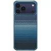 PITAKA Aramid ProGuard MagSafe Case for iPhone 17 Pro Moonrise