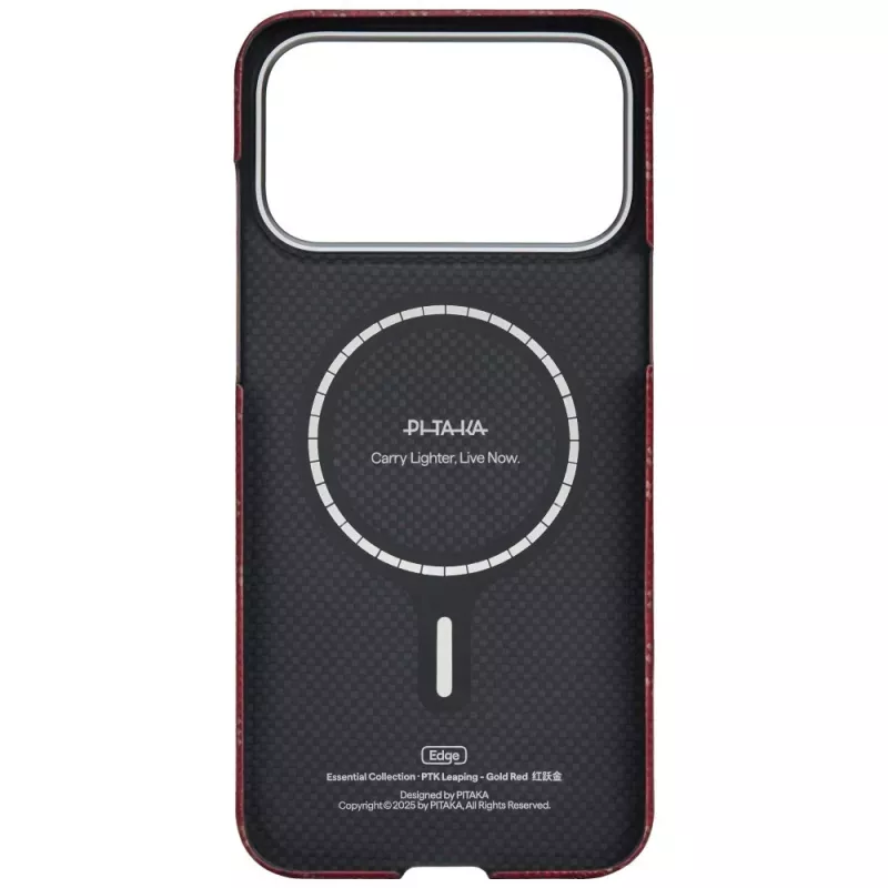 PITAKA Ultra-Slim Monogram MagSafe Case for Apple iPhone 17 Pro, Gold Red