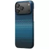 PITAKA itin plonas MagSafe dėklas iPhone 17 Pro Max, Moonrise