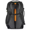 Lowepro Trekter LT BP 250 foto kuprinė pilka