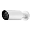 Verkada Hardware CB53-E lauko stebėjimo kamera (bullet) 2TB 365 D