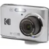 Kodak FZ45 sidabrinė kompaktinė kamera