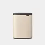 Brabantia BO šiukšlių dėžė 12 litrų Soft Beige