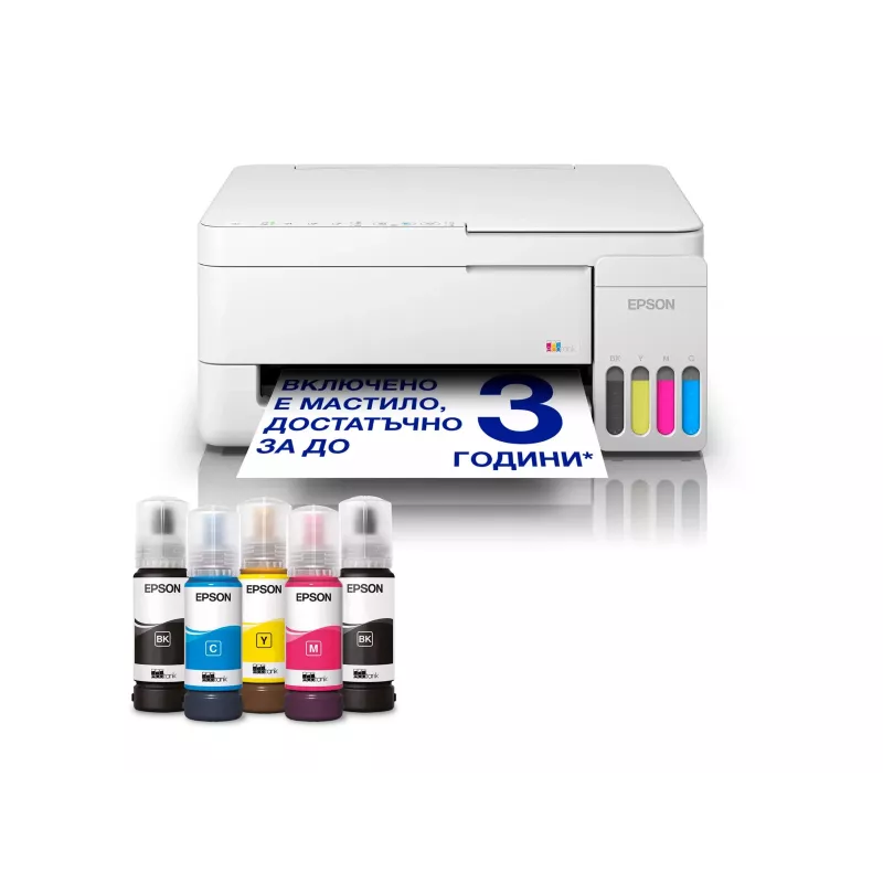 Epson EcoTank L3356 Daugiafunkcinis rašalinis spausdintuvas, spalvotas, A4, 33 ppm, USB, Wi-Fi, baltas