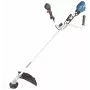 Makita UR101CZ belaidis žoliapjovės trimmeris 36V (2x18V) - tik įrankis