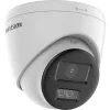 Hikvision DS-2CE78D0T-LTS(2.8mm) 2 MP HD-TVI Turret Dome Camera su dvipusiu garsu, fiksuotu objektyvu