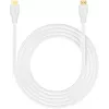 UNITEK HDMI 2.1 8K HDR laidas 7m Baltas