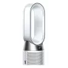 Dyson Purifier Hot+Cool HP1 Oro Valytuvas, Šildytuvas ir Ventiliatorius, 27 m², 61,4 dB, Balta/Auksinė