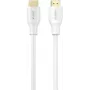 UNITEK HDMI 2.1 Laidas 8K HDR Baltas 0.3m