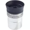 Okuliaras Celestron Omni 6 mm Plössl 1,25 colio, pilnai daugiasluoksnis dengimas, juodas/sidabrinis