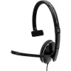 Sennheiser ADAPT 100 Wired On-Ear Headset su triukšmą slopinančiu mikrofonu, USB-A, juoda
