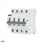 SCHELINGER A11-SR8-4P-063 4P 63A Jungiklis-Atjungiklis